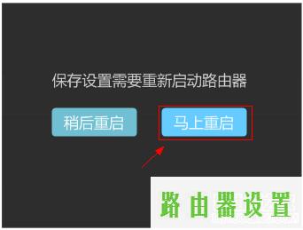 路由器tp-link设置,tplogincn手机登录,tplogin,dns设置192.168.1.1,笔记本无线路由,tp-link无线路由器密码设置