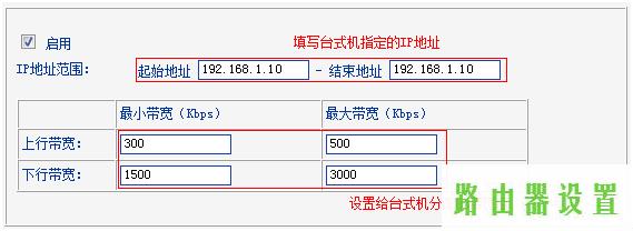 路由器tp-link功能设置,tplogin.cn无线路由器设置,win8 tplogin设置密码,tplink150m迷你型无线路由器怎么设置,如何使用无线路由器,192.168.1.1 路由器设置密码