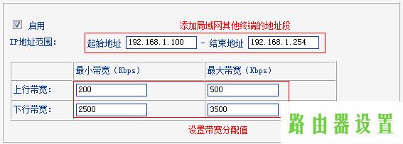 路由器tp-link功能设置,tplogin.cn无线路由器设置,win8 tplogin设置密码,tplink150m迷你型无线路由器怎么设置,如何使用无线路由器,192.168.1.1 路由器设置密码