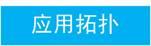 设置,tplogincn设置密码,tplogincn主页,tplink桥接设置,win7主题包,有线路由器