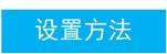 设置,tplogincn设置密码,tplogincn主页,tplink桥接设置,win7主题包,有线路由器