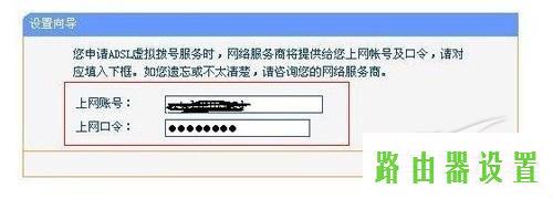 路由器tp-link参数TD-W89541G,tplogin.cn无线安全设置,mercury无线网卡驱动,tplink校园招聘,用路由器上网,192.168.1.1怎么打