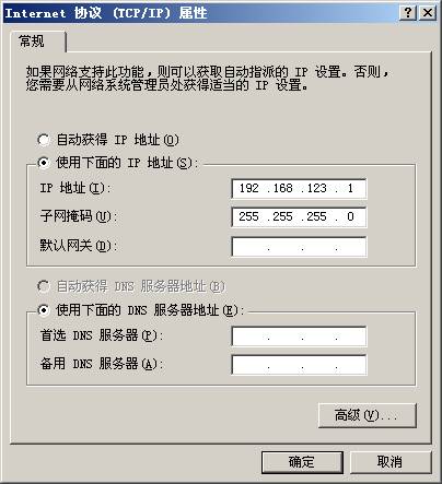 tp-link54m路由器,tplink路由器密码修改,tp-link路由器设置,tplogin.cn,192.168.1.1,tplink886n,tplogincn手机登录页面