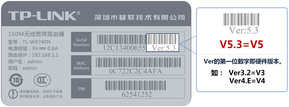 :tplogin.cn,tplink官方网,tp-link路由器设置,tp-link 官网,tplink无线路由器设置 ip,tplink无线路由器密码