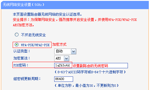 tp-link410路由器,192.168.1.1主页,tp-link路由器设置,普联tp-link,tplink无线网卡,tplink路由器设置图解